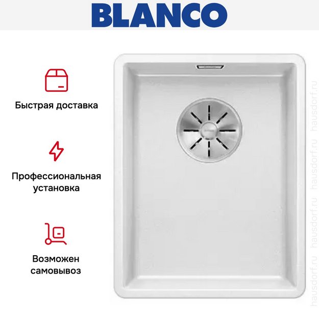Мойка Blanco SUBLINE 320-F отводная арматура InFino® белый в Тюмени (preview 4)