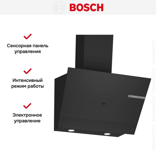 Вытяжка Bosch DWK67PJ60T в Тюмени (preview 6)