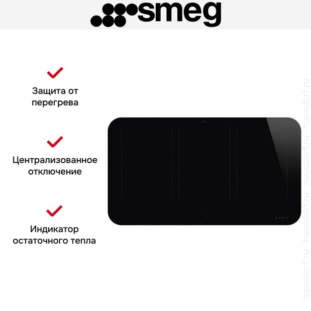 Варочная панель Smeg SISL7964 в Тюмени (preview 7)