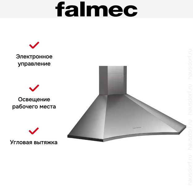 Вытяжка Falmec Elios ANG STEEL 90 (800) в Тюмени (preview 3)