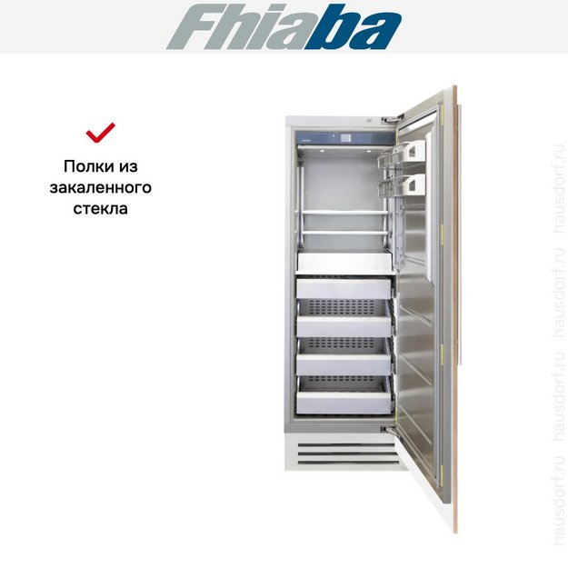 Встраиваемая морозильная камера Fhiaba S750FZ6I в Тюмени (preview 3)