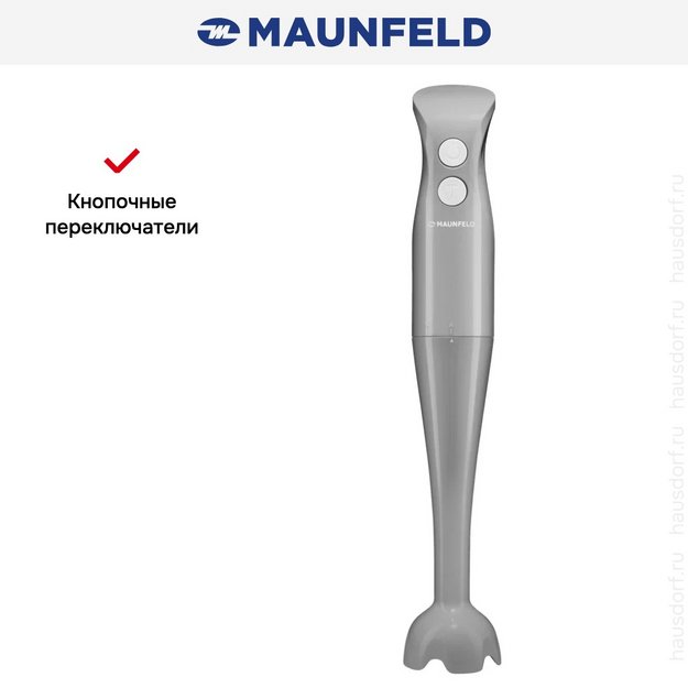 Блендер Maunfeld MHBL.500GR в Тюмени (preview 7)