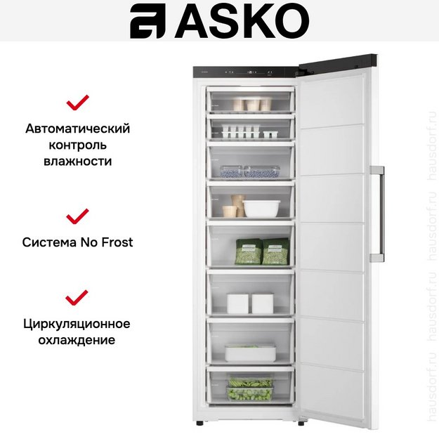 Морозильная камера Asko RFF286KNCW1 в Тюмени (preview 7)
