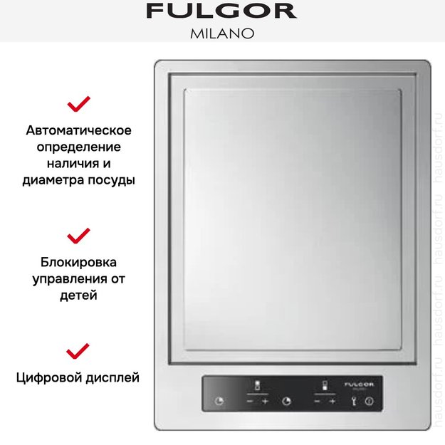 Варочная панель Fulgor Milano CPH 402 ID TY TC X в Тюмени (preview 2)