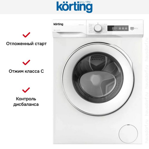 Узкая стиральная машина Korting KWM 42L1060 в Тюмени (preview 4)