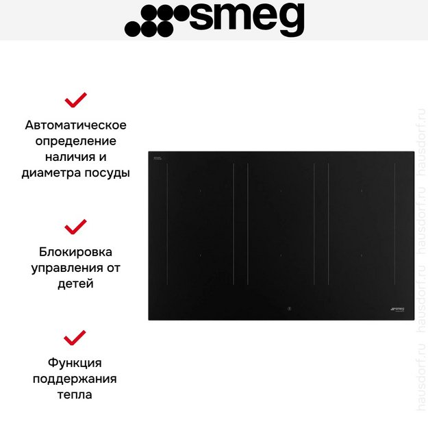 Варочная панель Smeg SIM3864N в Тюмени (preview 5)