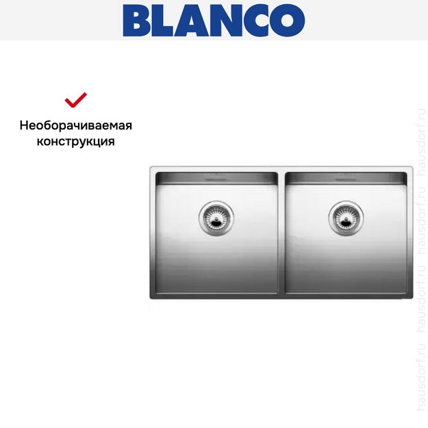 Мойка Blanco Claron 400/400-IF/N нержавеющая сталь в Тюмени (preview 6)