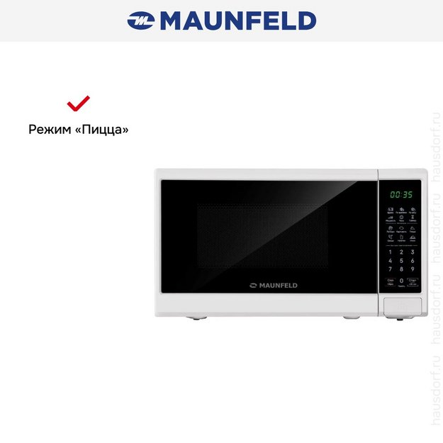 Микроволновая печь Maunfeld MFSMO720EW07 в Тюмени (preview 10)