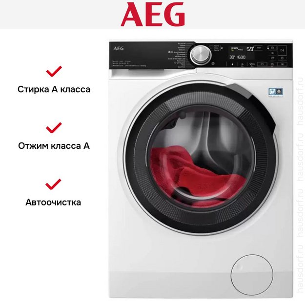 Стиральная машина с сушкой AEG LWR85165O в Тюмени (preview 7)
