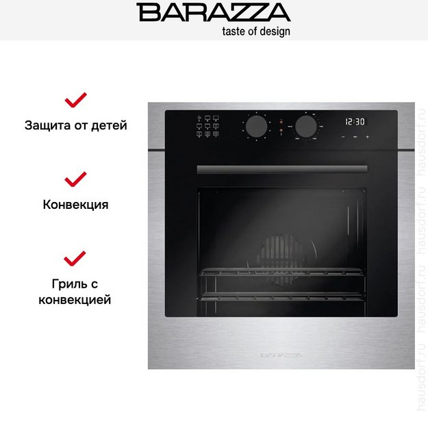 Духовой шкаф Barazza 1FCYPI в Тюмени (фото 8) Духовой шкаф Barazza 1FCYPI в Тюмени (preview 8)