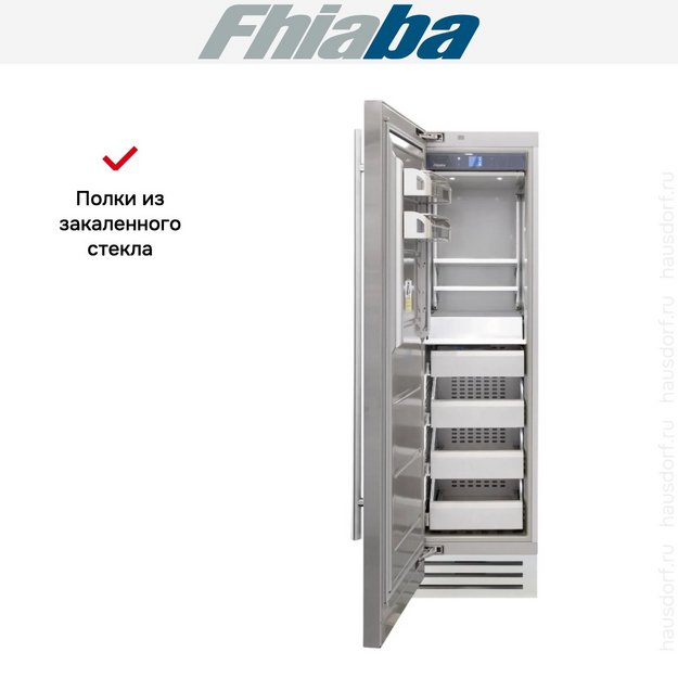 Встраиваемая морозильная камера Fhiaba KS600FZ3I в Тюмени (preview 3)