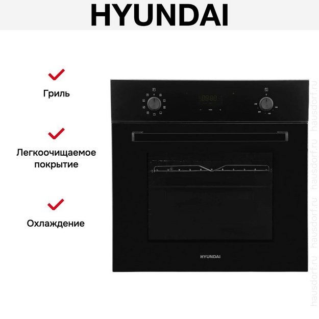 Духовой шкаф Hyundai 6009.25 BG в Тюмени (фото 19) Духовой шкаф Hyundai 6009.25 BG в Тюмени (preview 19)