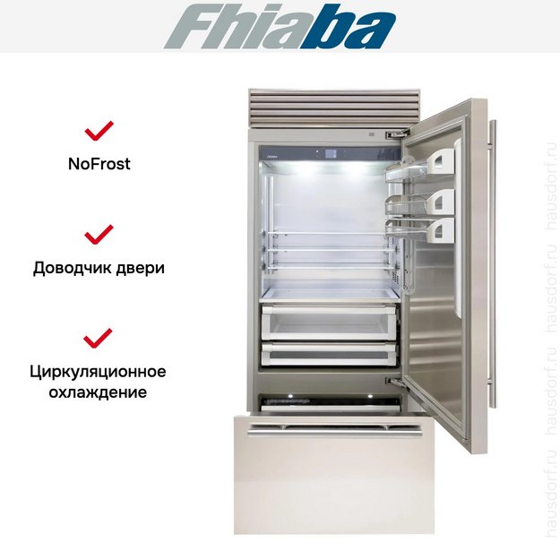 Встраиваемый холодильник Fhiaba XS900TST6I в Тюмени (preview 2)