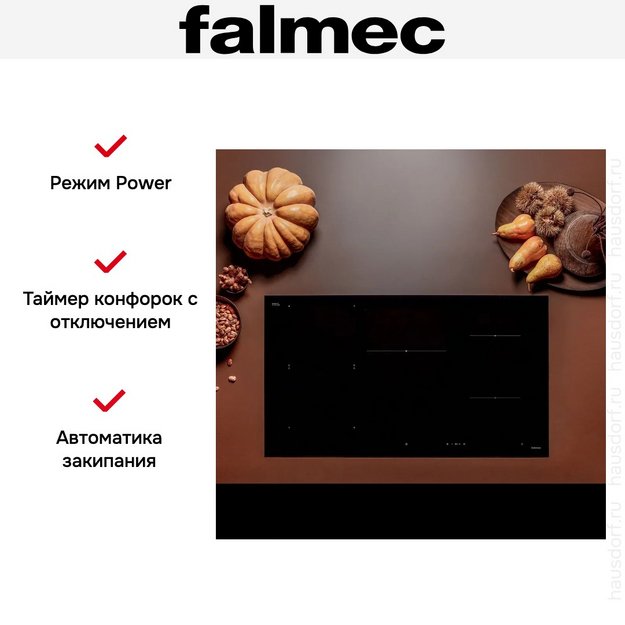 Варочная панель Falmec PIANO INDUZIONE BLACK MATT (90 х 51) в Тюмени (preview 7)