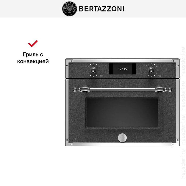 Духовой шкаф с СВЧ Bertazzoni F457HERMWTND в Тюмени (preview 6)