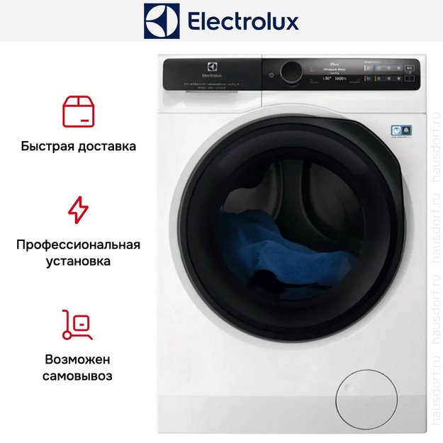 Стирально-сушильная машина Electrolux EW8W7607QE в Тюмени (preview 8)