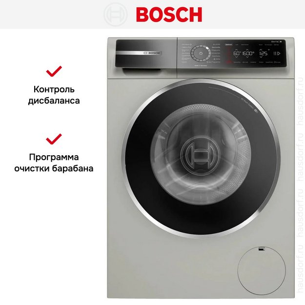 Стиральная машина Bosch WGB2560X0 в Тюмени (preview 14)