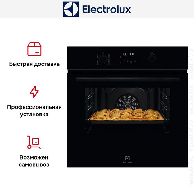 Духовой шкаф Electrolux EOFDP46BK в Тюмени (preview 8)