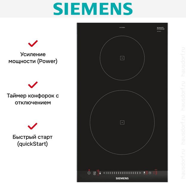 Варочная панель Siemens EH375FBB1E в Тюмени (preview 7)