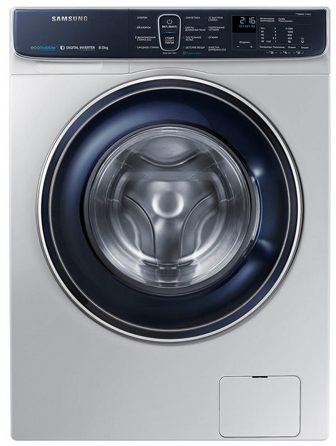 Стиральная машина Samsung WW80K52E61S в Тюмени (preview 1)