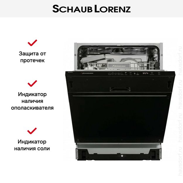 Встраиваемая посудомоечная машина Schaub Lorenz SLG VI6415 в Тюмени (preview 9)