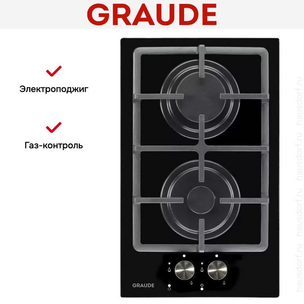Варочная панель Graude GS 30.1 S в Тюмени (preview 4)