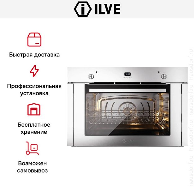 Духовой шкаф Ilve OV90SLKM3/SS в Тюмени (preview 6)