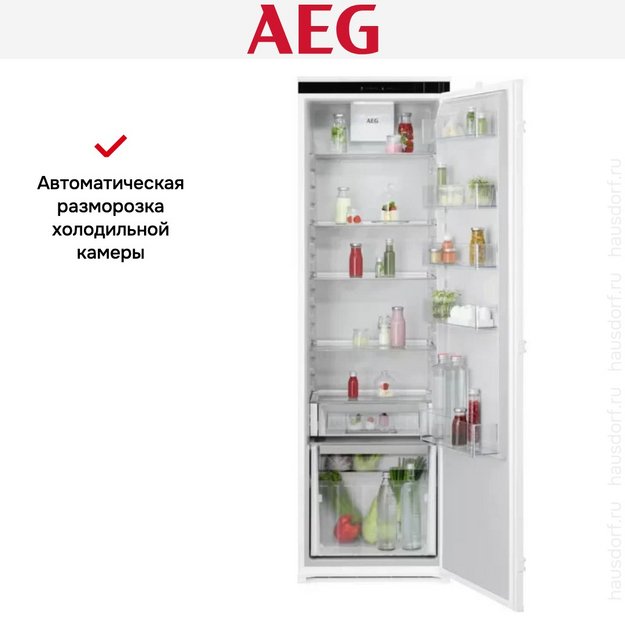 Встраиваемый холодильник AEG NSK6D181ES в Тюмени (preview 7)