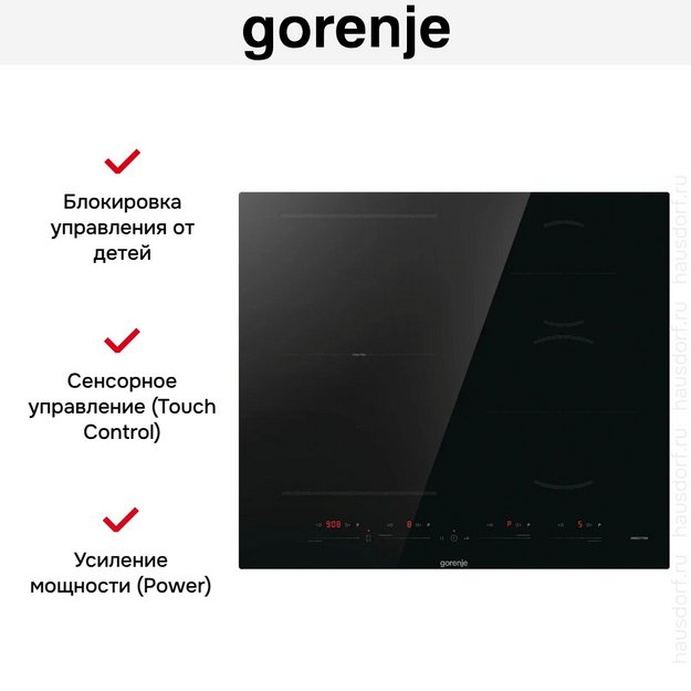 Варочная панель Gorenje GI6432BSCE в Тюмени (preview 4)