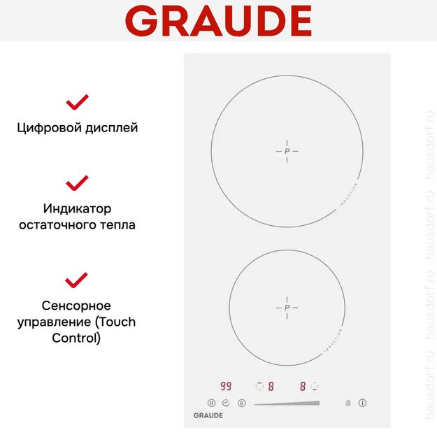 Варочная панель Graude IK 30.1 W в Тюмени (preview 6)