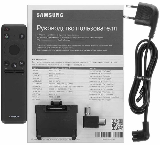 Телевизор Samsung QE55Q60CAUXRU в Тюмени (preview 9)