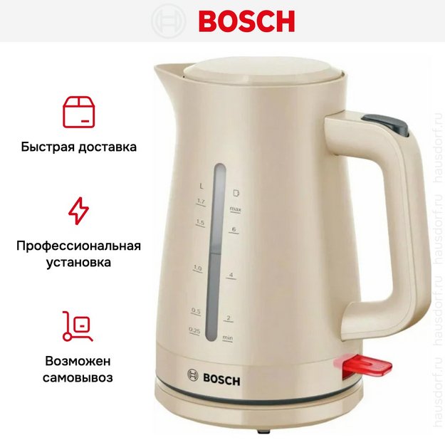 Чайник Bosch TWK3M127 в Тюмени (preview 2)