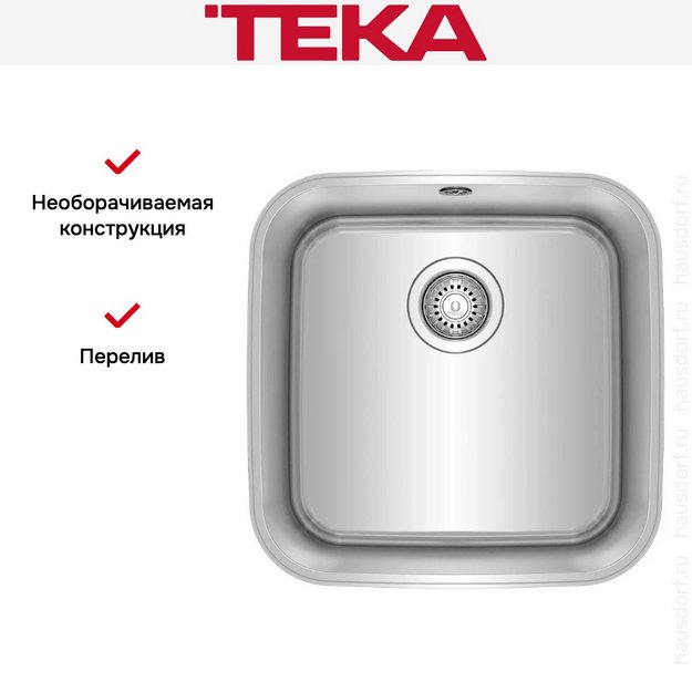 Мойка Teka BASICO BE 400 1B в Тюмени (preview 7)