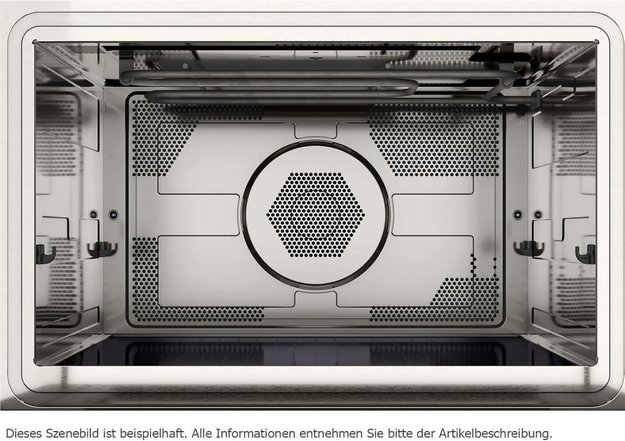 Микроволновая печь встраиваемая Siemens CM585AGS1 в Тюмени (preview 4)