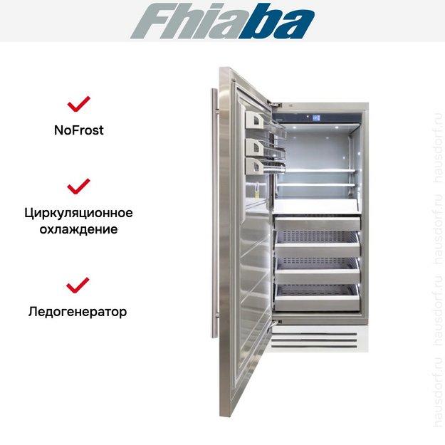 Встраиваемая морозильная камера Fhiaba KS900FZ3I в Тюмени (preview 2)