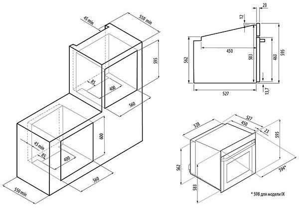 Электрический духовой шкаф KRONA SORRENTO 60 S в Тюмени (preview 7)