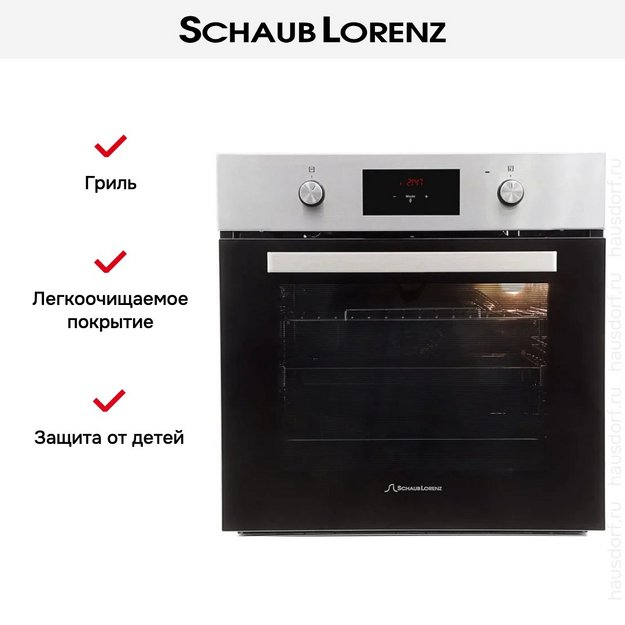Духовой шкаф Schaub Lorenz SLB EE6924 в Тюмени (фото 12) Духовой шкаф Schaub Lorenz SLB EE6924 в Тюмени (preview 12)