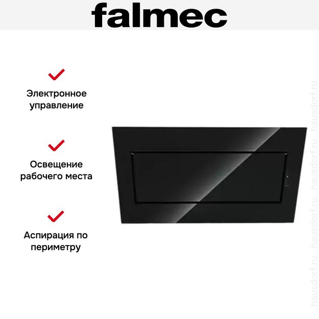 Вытяжка Falmec Green Tech QUASAR 90 vetro nero (800) в Тюмени (preview 6)