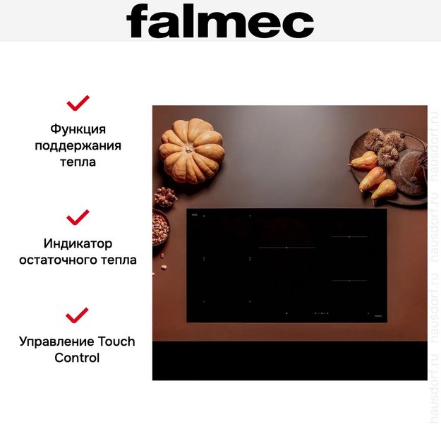 Варочная панель Falmec PIANO INDUZIONE BLACK MATT (90 х 51) в Тюмени (preview 6)