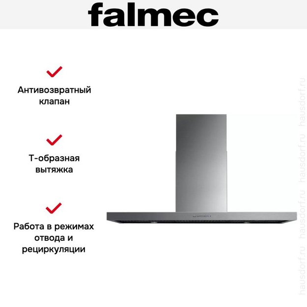 Вытяжка Falmec STREAM STEEL 90 в Тюмени (preview 4)