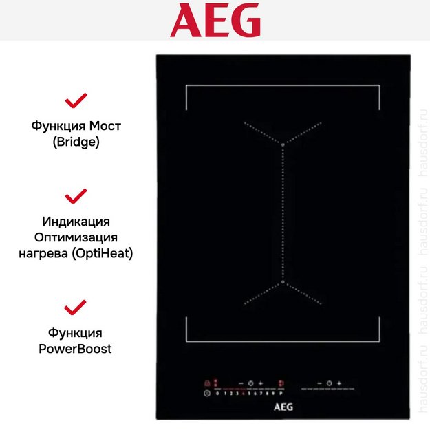 Варочная панель AEG IKE42640KB в Тюмени (preview 2)