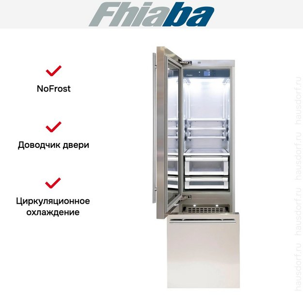 Встраиваемый холодильник Fhiaba KS600TGT3 в Тюмени (preview 2)