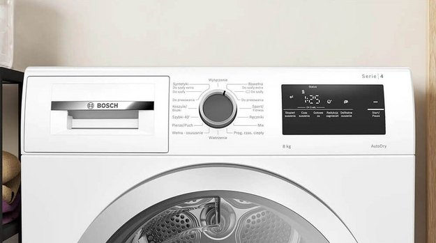 Сушильная машина Bosch WTH85V8EPL в Тюмени (preview 5)