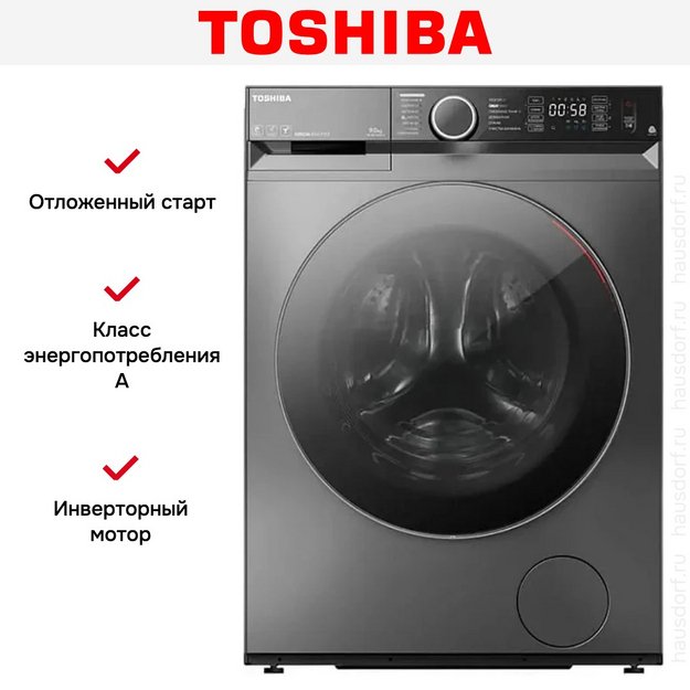 Стиральная машина Toshiba TW-BK100GF4RU(SK) в Тюмени (preview 7)