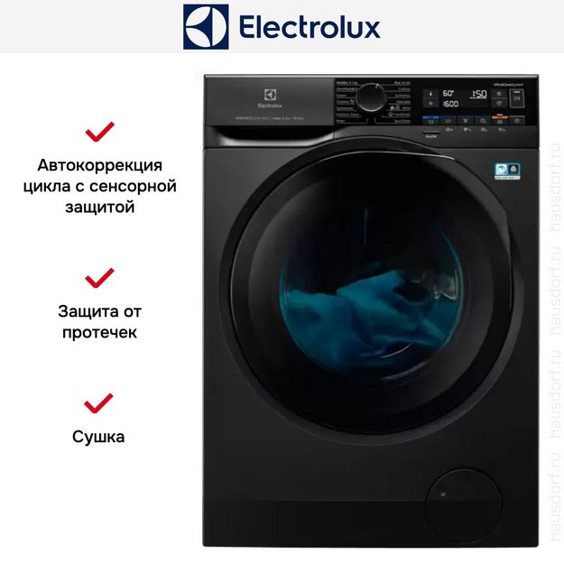 Стирально-сушильная машина Electrolux EW8W261BG в Тюмени (preview 3)