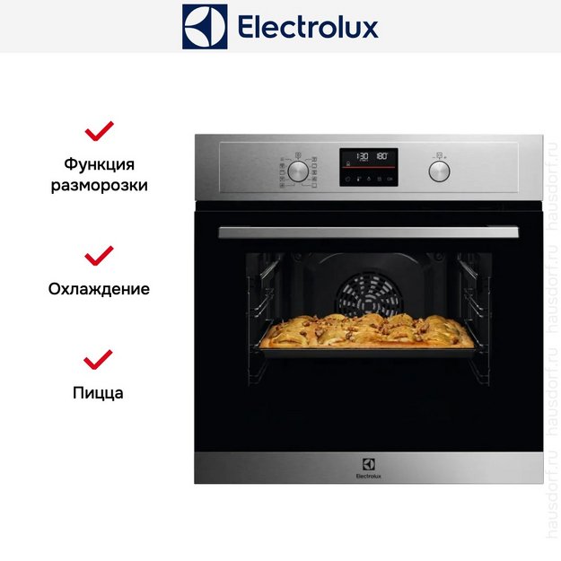 Духовой шкаф Electrolux EOH4P56BX в Тюмени (preview 7)