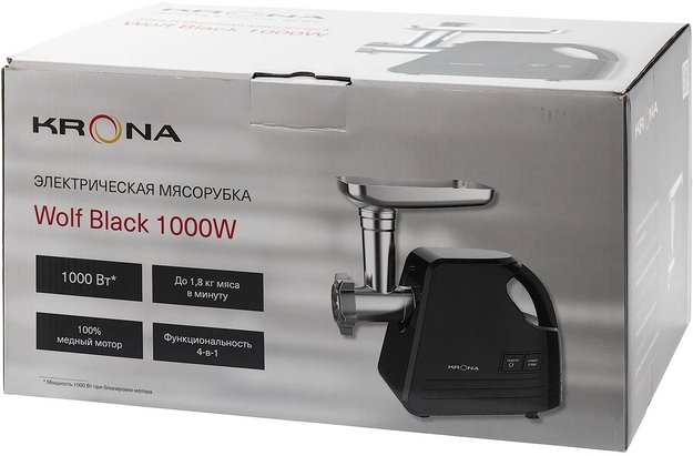 Мясорубка KRONA Wolf Black КА 00008874 в Тюмени (preview 13)