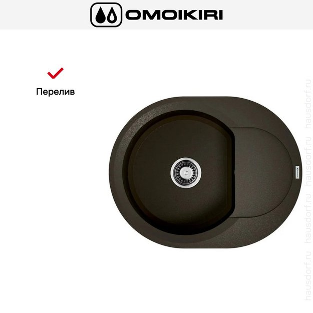 Мойка Omoikiri SAKAIME 60E DC в Тюмени (preview 7)