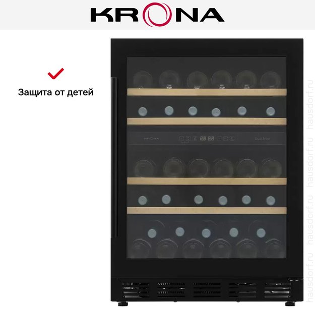 Встраиваемый винный шкаф Krona BADEN 82/46 BL в Тюмени (preview 9)