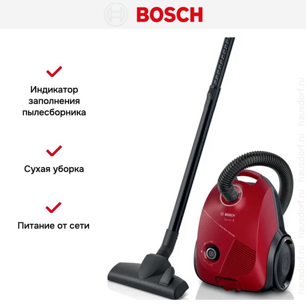 Пылесос Bosch BGBS2RD1 в Тюмени (preview 7)